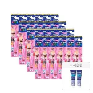 2080 키즈 3스텝 칫솔 브레드이발소 핑크, 24개+증정(2080주니어 일사오공 치약 50g, 2개)