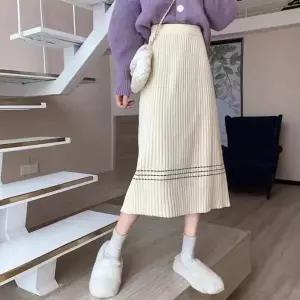 [오노마] ONM 코튼 데일리 베이직 허리밴딩 골지 에이라인 롱스커트 (S11577377)