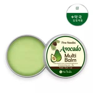 나틴다 파인니들 멀티밤 18g 올리브 코코넛 아보카도 천연 보습 오일밤 각질케어