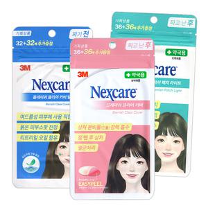 3M 블레미쉬 클리어커버 릴리프(짜기전) 여드름패치 64매