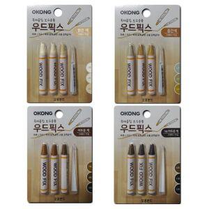오공 목재 흠집보수제 우드픽스 스크래치보수제 색연필 스크레치크레파스 마루보수 크레용 긁힌곳