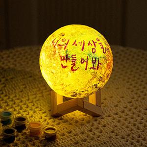 달무드등 만들기 미술 조명 꾸미기 감성등 DIY