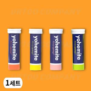 요헤미티 워터 무설탕 발포 이온음료 4종 1세트