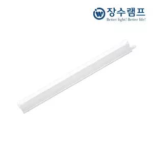 LED T5 간접조명등 8W 400mm LED조명등