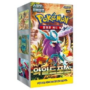 포켓몬카드 스칼렛 바이올렛 와일드포스 1박스30팩