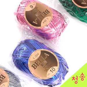 벨라 뜨개실 200g (5+1덤) 인조가죽실 여름 가방실 코바늘실 망스티치실 메탈실 벨라실