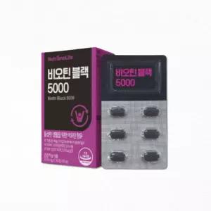 뉴트리온 비오틴 블랙 5000 바이오틴 1박스 1개월 식약처인증