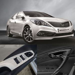 그랜저HG 튜닝 실내 카본 몰딩 커버 용품