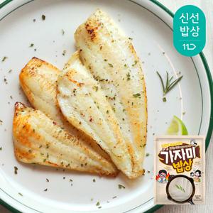 [품질보장] 가시제거연구소 가자미밥상 650g 2개 순살 무염 가자미 흰살 생선