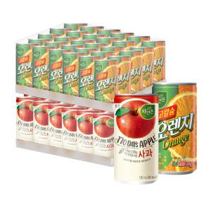 웅진 자연은 사과+고칼슘오렌지 180mlx각30캔(총60캔) #과일주스 #사과주스 #오렌지주스