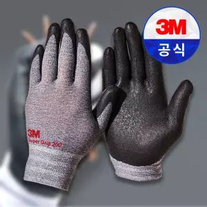 3M 슈퍼그립 200 장갑 터치기능 작업장갑 코팅 반코팅 면