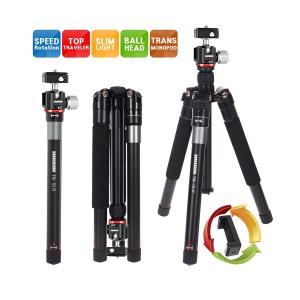 호루스벤누 TM-5LN 삼각대 FX-EXP2 스피드 볼헤드타입