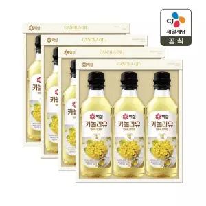 [CJ 선물세트] 백설 카놀라유 2호 4개 쇼핑백포함