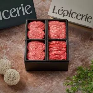 [롯데백화점]안성마춤한우 1++등급 안성마춤 한우 정육혼합 세트 1호 2kg(불고기,국거리,장조림)