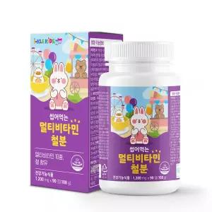 [소비기한 26.03.27] 씹어먹는 멀티비타민 철분 90정 (90일분) 어린이 영양제 종합 비타민 유아 키즈 아기