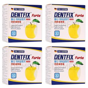덴트픽스 32정 4개 틀이 틀니 세정제 세척제 소독제