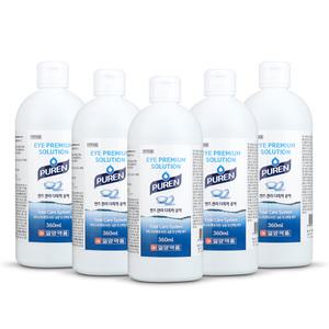 일양약품 퓨렌 렌즈세척액 360ml x 5개 렌즈세정액