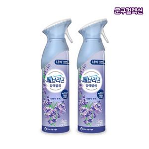 페브리즈 에어 공기탈취제 라벤더 부케 2개 Air 탈취제 분사형 라벤더향 스프레이 탈취 냄새