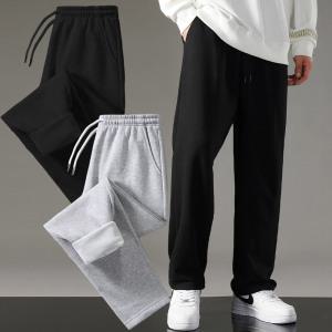 융털 일자 팬츠 기모 밴딩 바지 빅사이즈 남성 트레이닝복 겨울