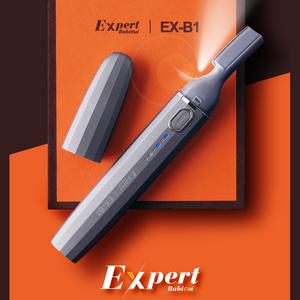 바비온 엑스퍼트 잔털이발기 EX-B1(2가지 캡)