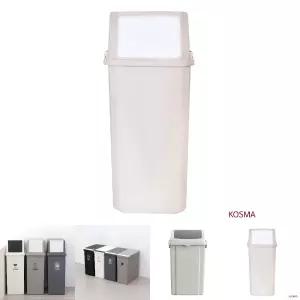 재활용 분리수거함 60L /어린이집/유치원/학원/돌봄교실/사무실/오피스/대용량/업소용/심플/쓰래기통