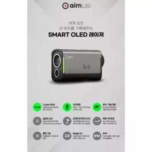 골프버디 거리측정기 골프버디 AiM L20 거리측정기