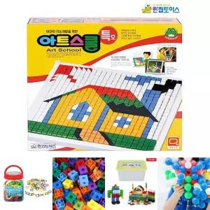 (모자이크놀이) 아트스쿨 (특호) 블록 /촉감블록/완구블록/도형블록/도미노블록/칼라목재블록/창의블록