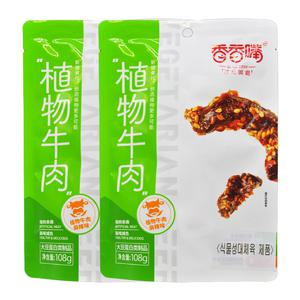 향향주이 마라 콩고기 식물성 대체육 108g 2개