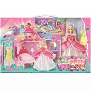 공주미미의 말하는 궁전 미미인형