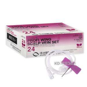 신창 멸균 나비침 24g 3/4inch 50개입 scalp vein 피하수액 스칼프베인