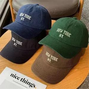 [셀러허브][101랩스] 레터링 고급 심플 야구모자 캐주얼 (S9796626)