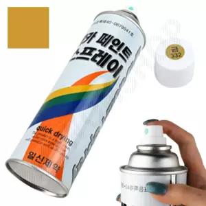 유광락카 유성 방청 도색 목재 나무 금색 골드 락카 라카 스프레이 뿌리는 페인트