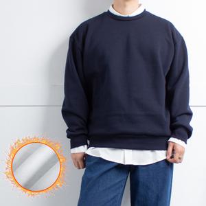 면 100% 기모 무지 맨투맨 / 깔끔한 남자 여자 순면 겨울 봄 가을 에센셜 기본 맨투맨티