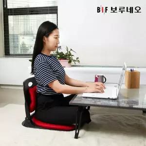 [보리보리/보루네오하우스]앳홈 MC50 스퀘어 좌식의자
