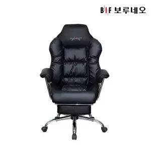 [보리보리/보루네오하우스]앳홈 프리머스A 침대형 발판 게이밍 의자