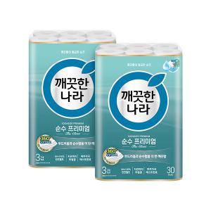 깨끗한나라 천연펄프 3겹 순수 프리미엄 더클래스, 30m, 30롤, 2개