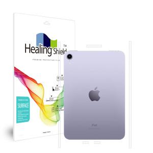 아이패드 미니 7세대/6세대 8.3 코어클리어 유광 측면2매