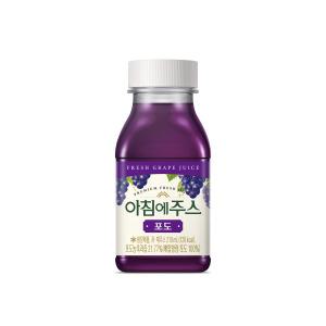 서울우유 아침에주스 포도 210ml 10개
