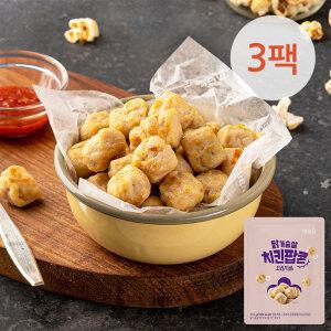 [아임닭] 닭가슴살 치킨팝콘 오리지널 100g 3팩