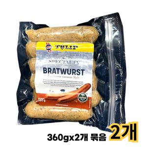 코스트코 TULIP 무첨가 브랏부어스트 (360gx2개)x2개 /냉장 덴마크직수입 캠핑 반찬 후랑크 소시지 소세지 햄
