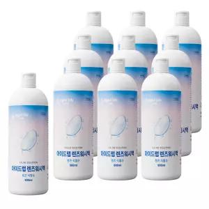 아이드랩 렌즈 식염수 하드 소프트 드림렌즈 세척액 헹굼 500ml 10개