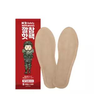K2 세이프티 신발깔창 핫팩 온열팩 (좌우한쌍) 10팩