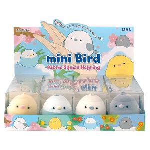 12개 조선문방구 미니 버드패브릭 스퀴시 키링 1박스