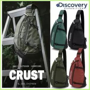 갤러리아 [디스커버리] 크러스트 슬링백 (DXSG1574N)