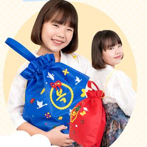 복주머니 백팩 만들기 설날 손가방 미술 체험 키트 재료 놀이 전통 제품 선물