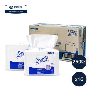 스카트 뽑아쓰는 데일리 페이퍼 타월 핸드타올 4000매 16밴드 개별 비닐포장