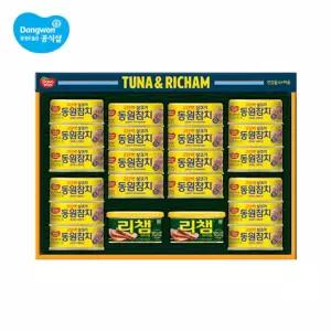 동원 튜나리챔 O-58호/선물세트
