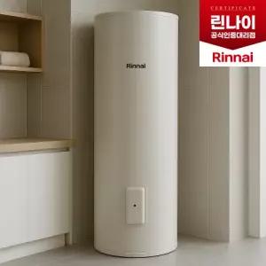 린나이 전기온수기 500리터 법랑 상향식 대형 스탠드형 REW-EH500S