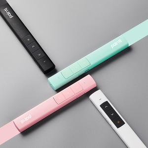 KC인증 무선프리젠터 충전식 레이저포인터 PPT 모니터 볼펜