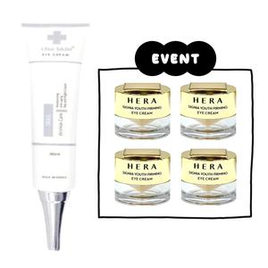 차스킨아이크림/헤라 시그니아 아이크림 5ml 4개